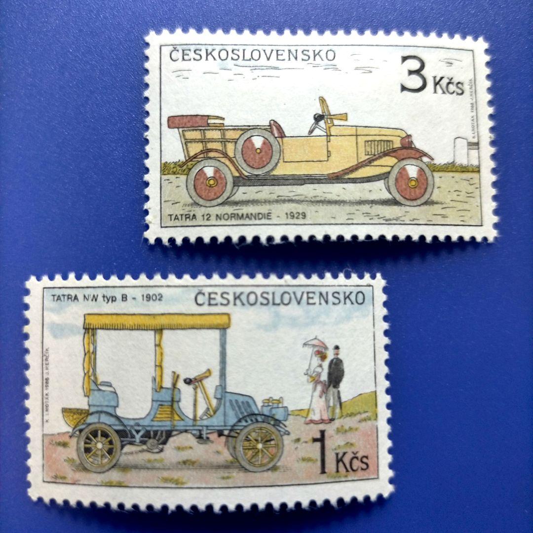 3409 外国切手 チェコスロバキア 1988年 自動車 4種