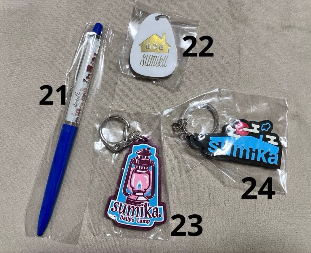 sumikaグッズ セット バラ売り可