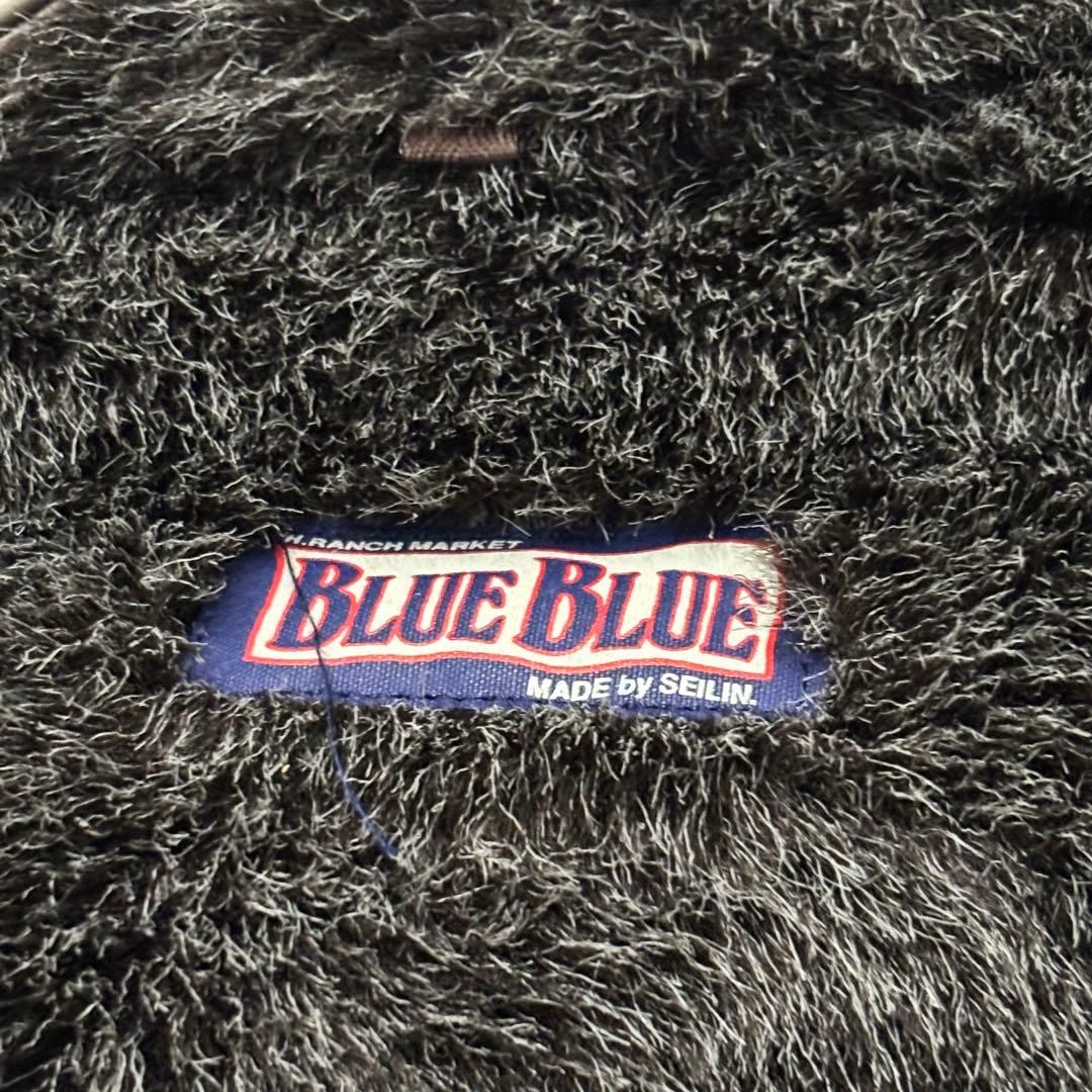 BLUE BLUE 美品 名作 N-1 ボア デッキジャケット ジャーマンクロス