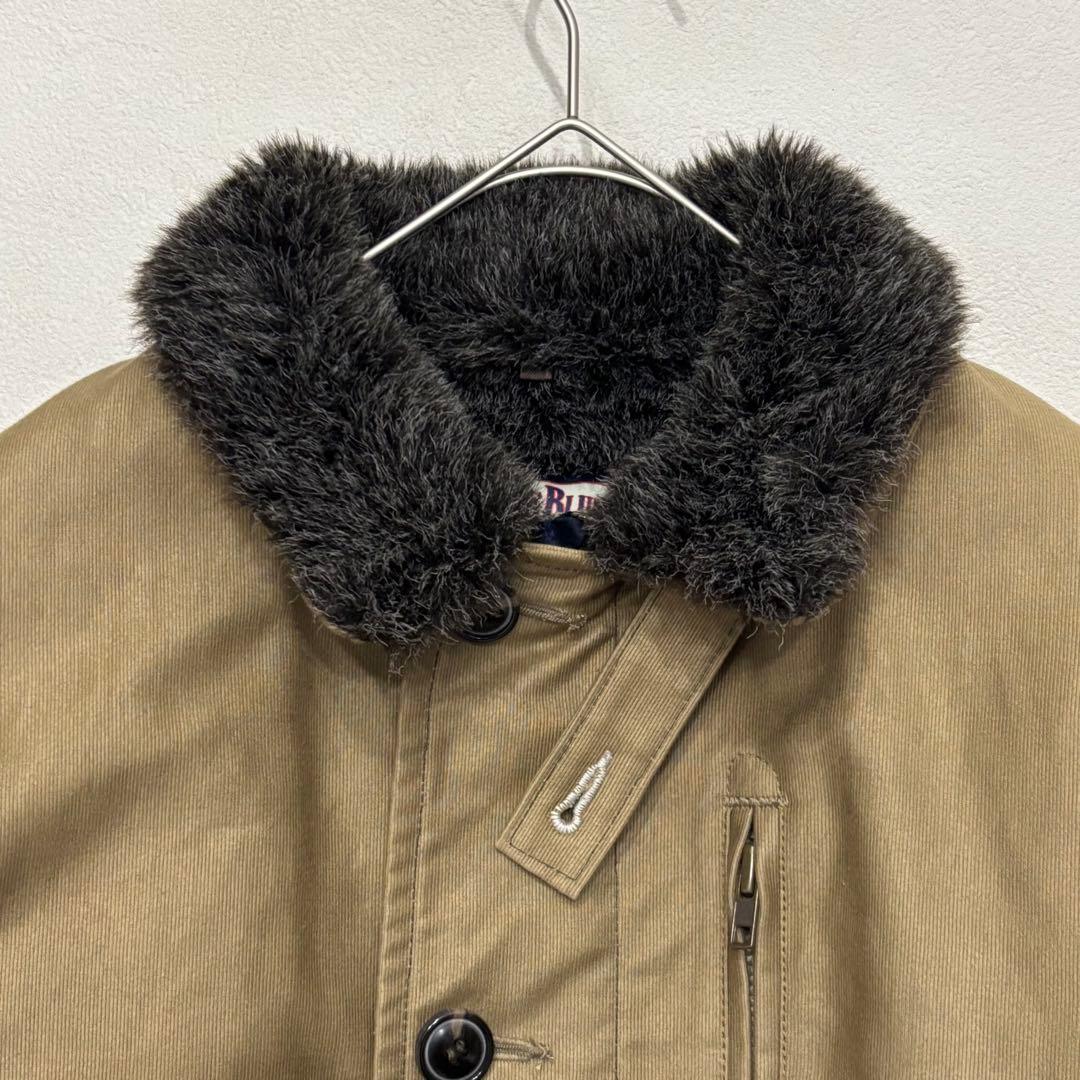 BLUE BLUE 美品 名作 N-1 ボア デッキジャケット ジャーマンクロス