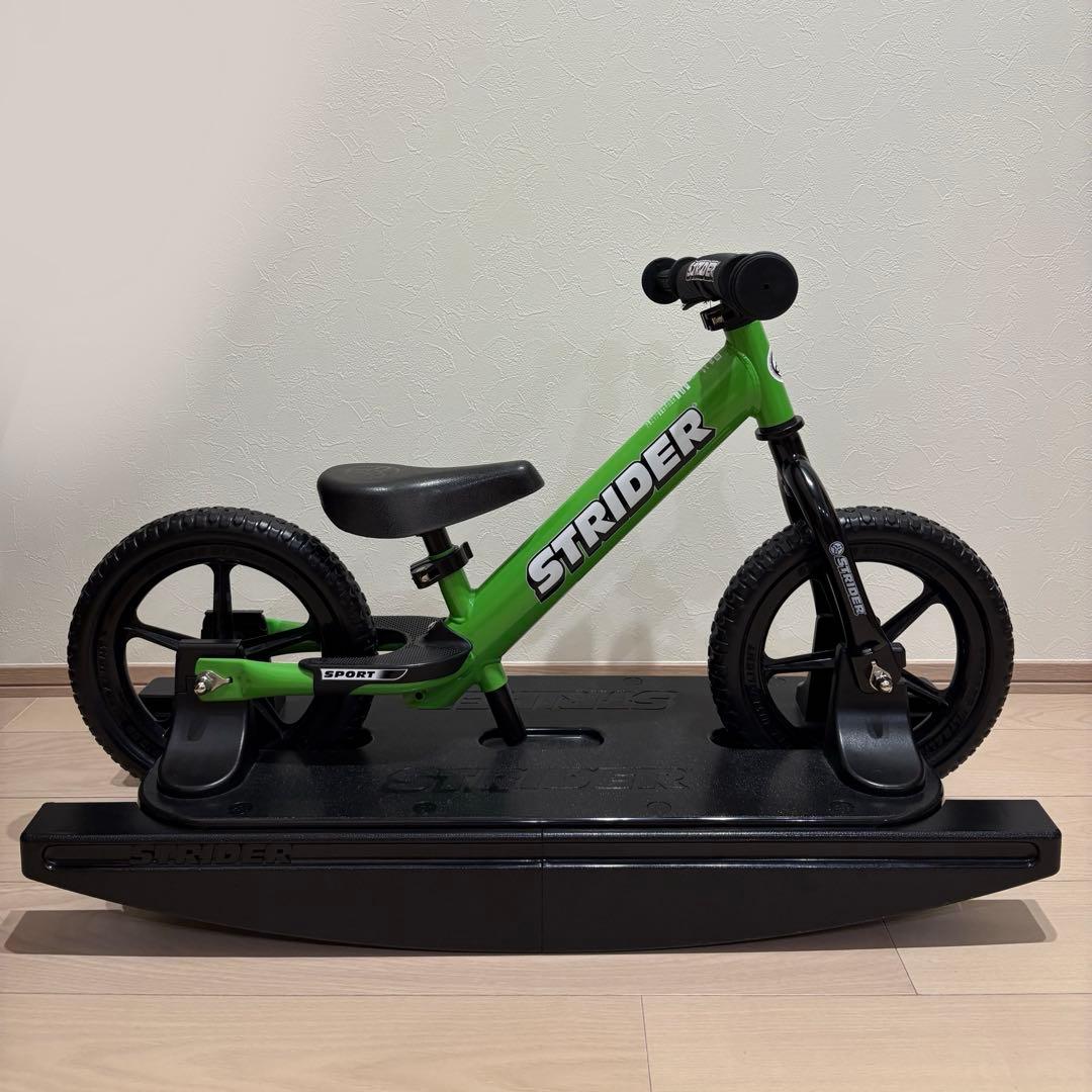 ロッキングストライダー 12インチ グリーン ロッキングベース付き