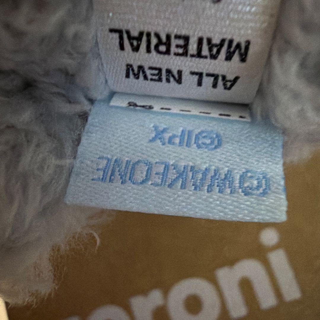 ゴニニ ゼベワン ZEROBASEONE ゴヌク