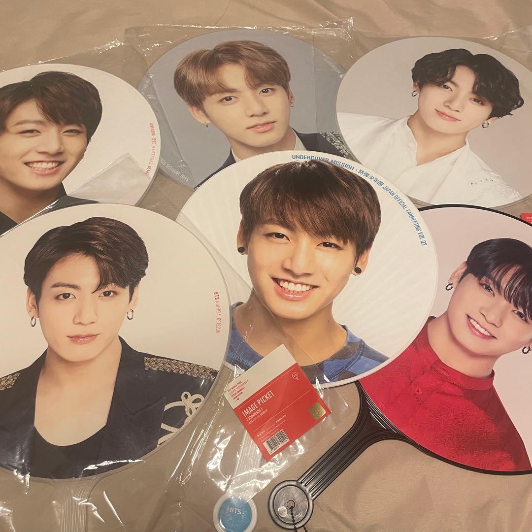 BTS ジョングク うちわ 団扇 ツアー