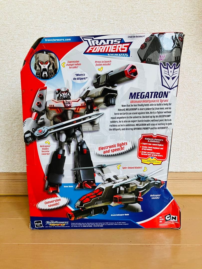 Transformers Animated Megatron 輸入品