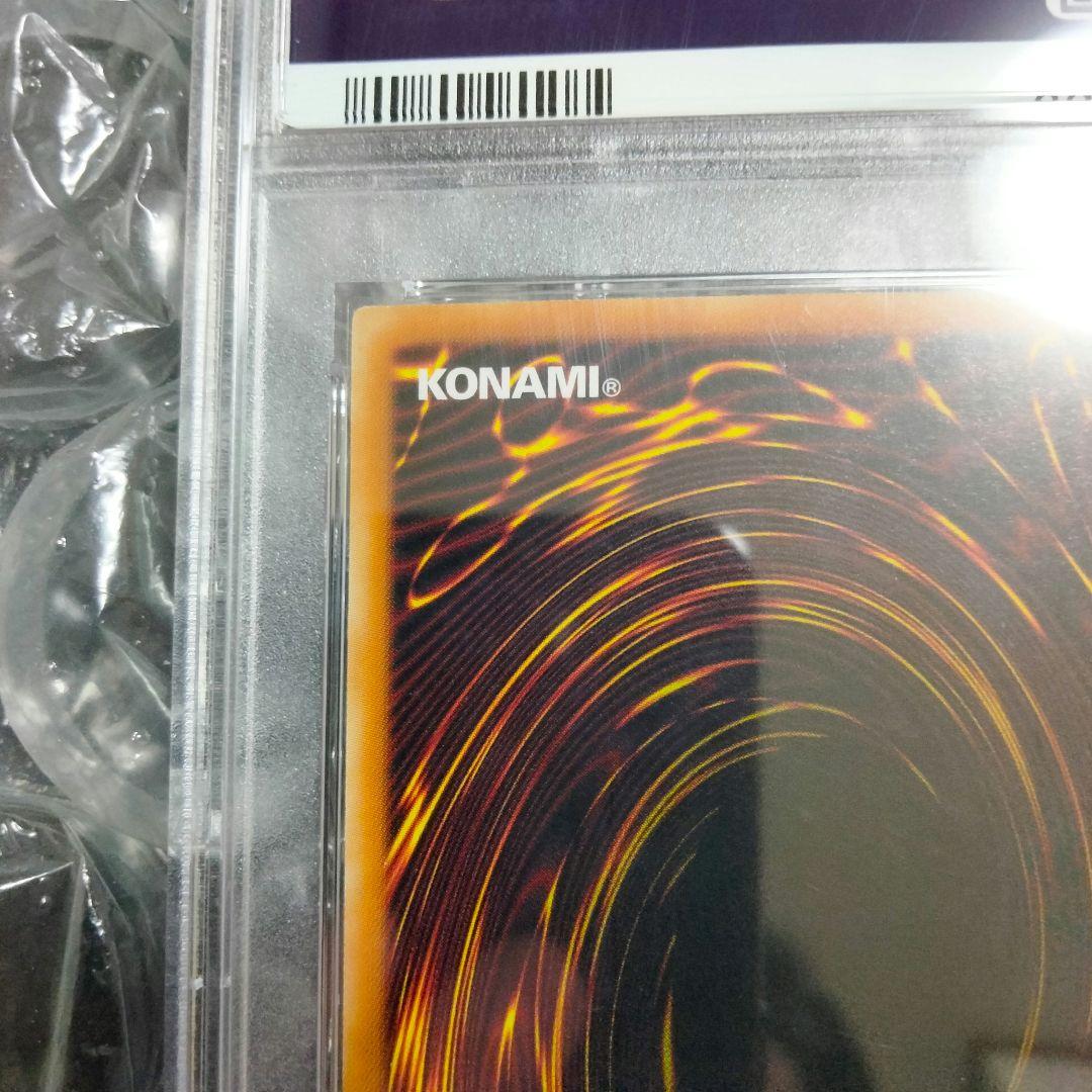 エラー faded 女剣士カナン 旧アジア 初期 PSA9