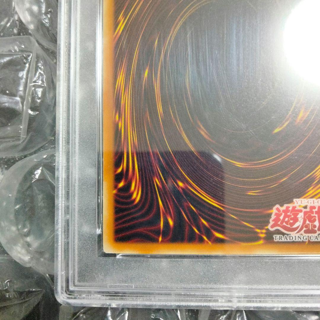 エラー faded 女剣士カナン 旧アジア 初期 PSA9