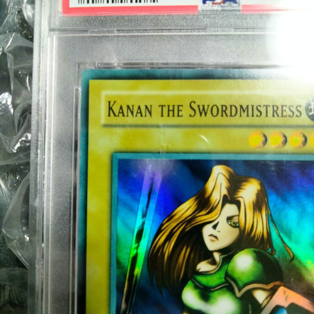 エラー faded 女剣士カナン 旧アジア 初期 PSA9