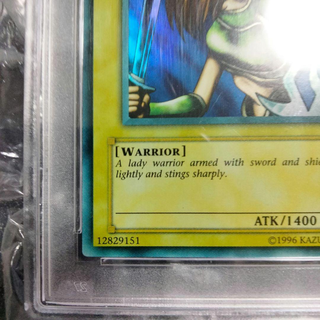 エラー faded 女剣士カナン 旧アジア 初期 PSA9