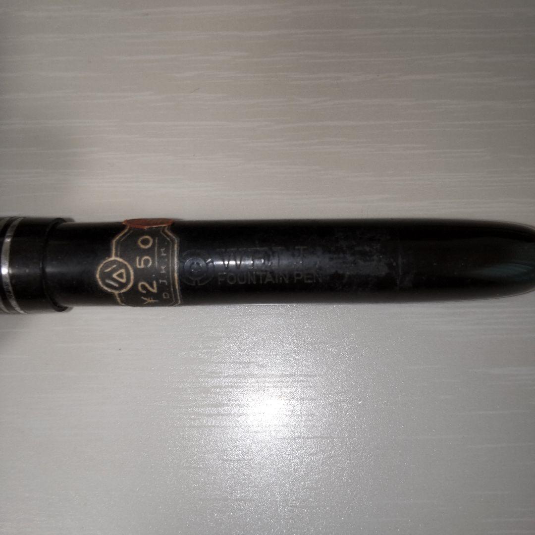 戦前 WELL 大型万年筆 7号 フォルカンニブ