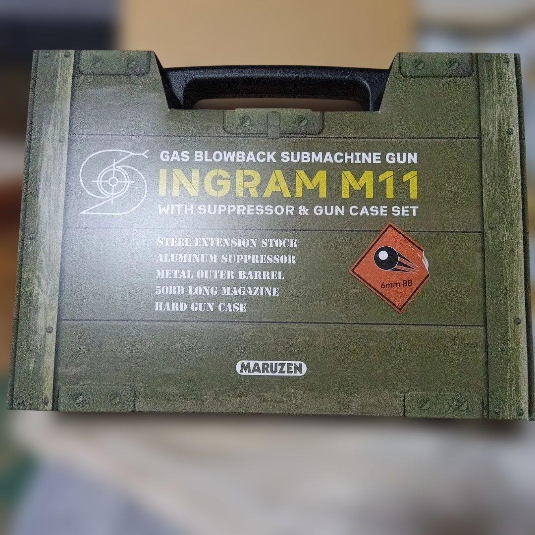 マルゼン イングラム M11 サプレッサー　フル セミ ブローバック