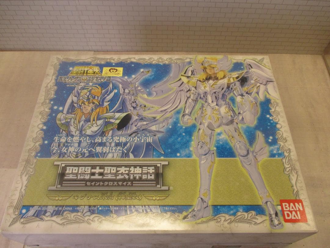 【送込未開封】聖闘士聖衣神話　青銅神聖衣コンプ5人　ペガサス星矢　他　聖闘士星矢