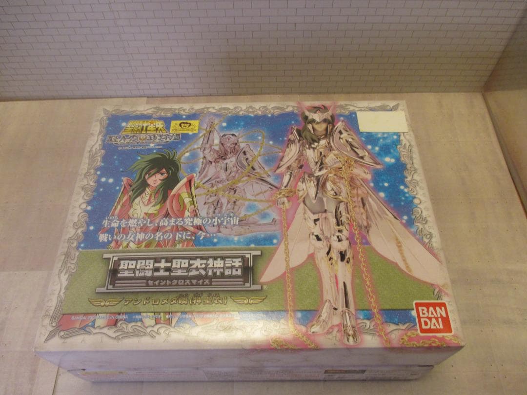 【送込未開封】聖闘士聖衣神話　青銅神聖衣コンプ5人　ペガサス星矢　他　聖闘士星矢