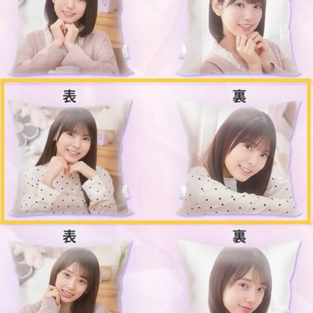 乃木坂46 Rhythm Festival クッション 森平麗心