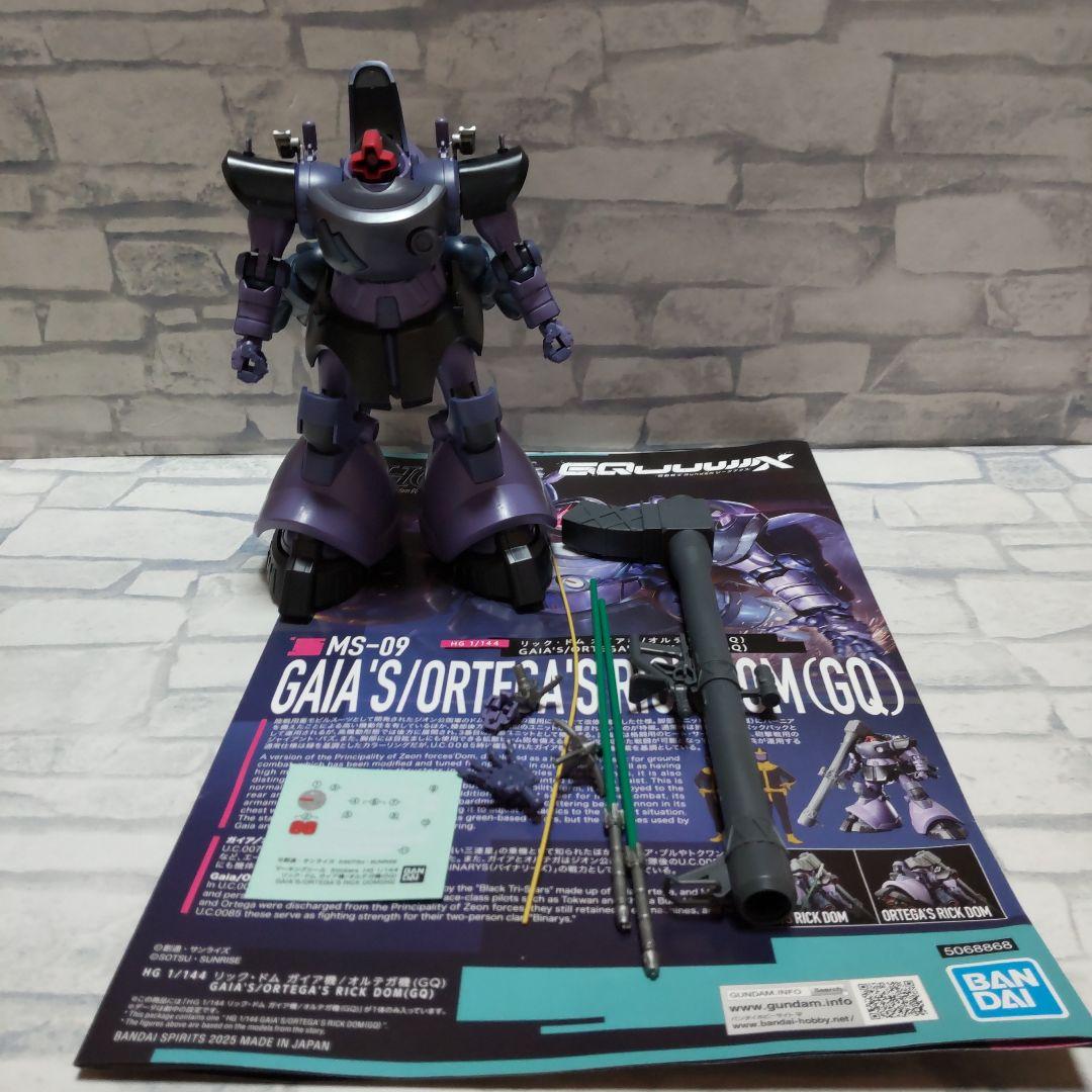 ガンプラ　ジャンク品 まとめ売り