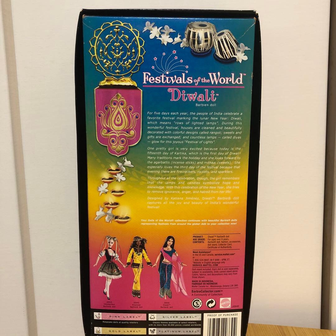 Barbie インド　ピンクレーベル