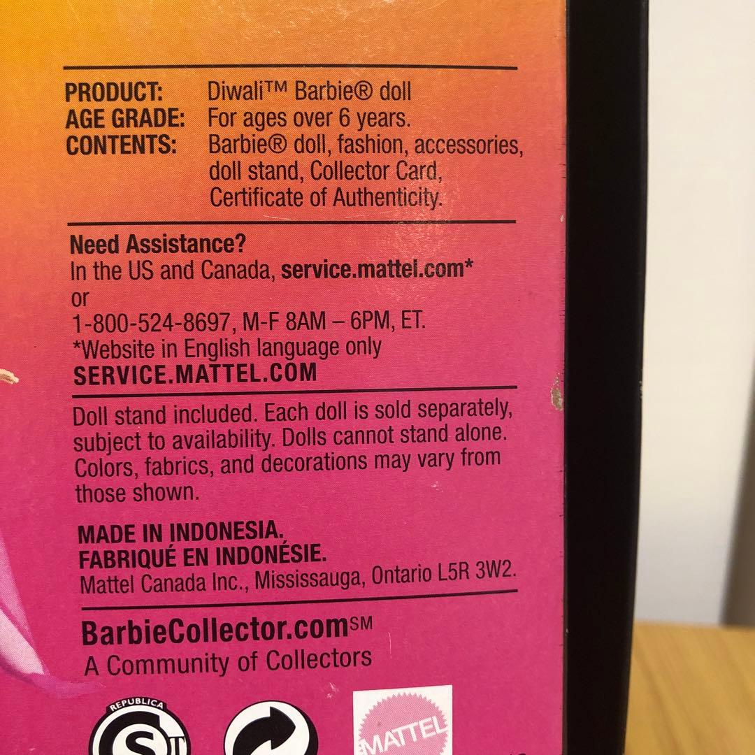 Barbie インド　ピンクレーベル