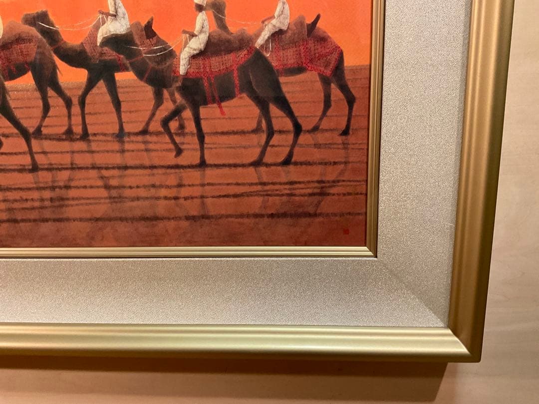 平山郁夫「シルクロードを行くキャラバン(東・太陽)」彩美版　作品証明シール有り