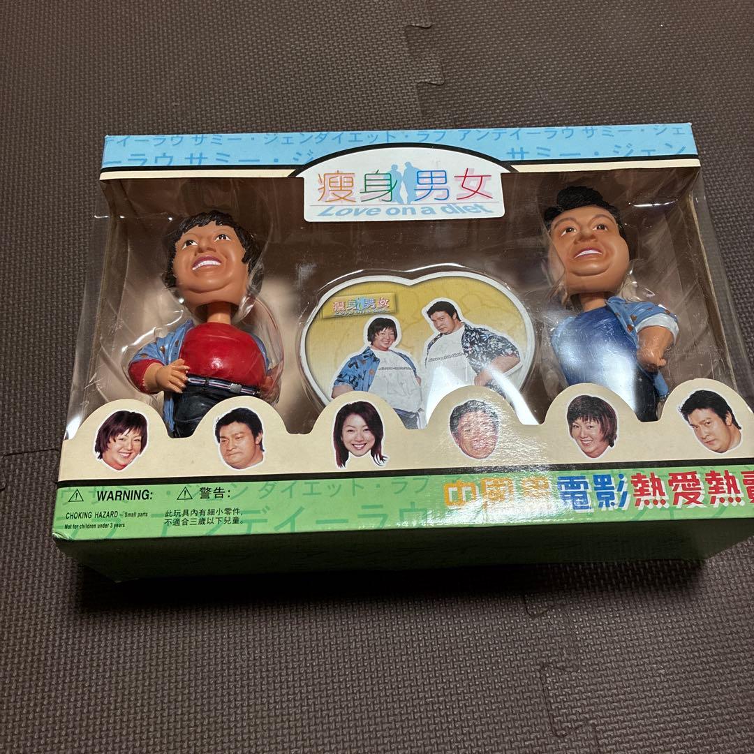 ❸痩身男女　中国星電影熱愛熱瘦身男女劉德華鄭秀文陶瓷 搖頭公仔，興趣及遊戲