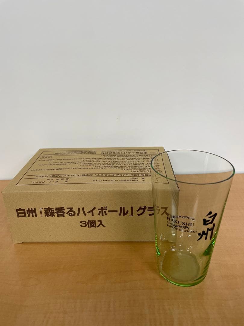 白州 シングルモルトウイスキー 700ml & グラス3個セット　箱入り