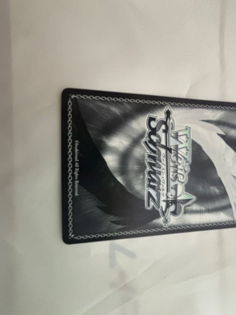 ヴァイスシュヴァルツ サマポケ 夏の思い出 紬 SP サイン