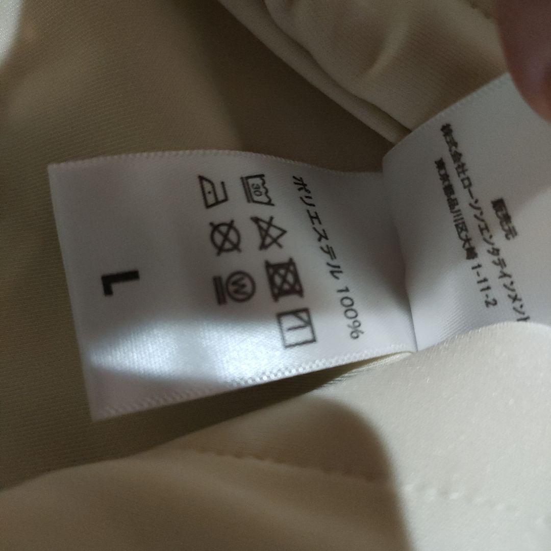 TM NETWORK YONMARU＋01 パーカー☆Lサイズポーチ付き