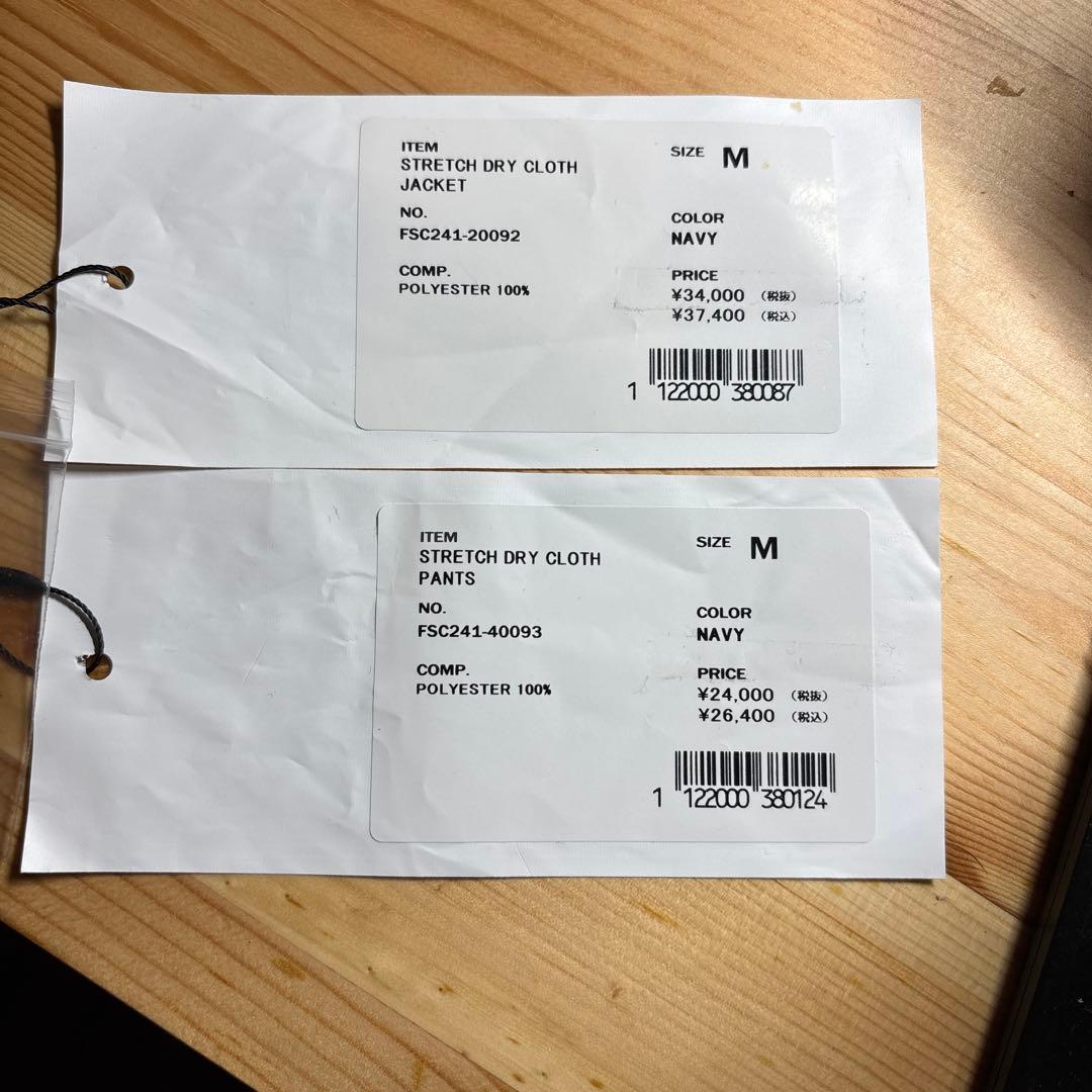 ジャケット・アウター FreshService DRYCLOTH JACKET TROUSERS