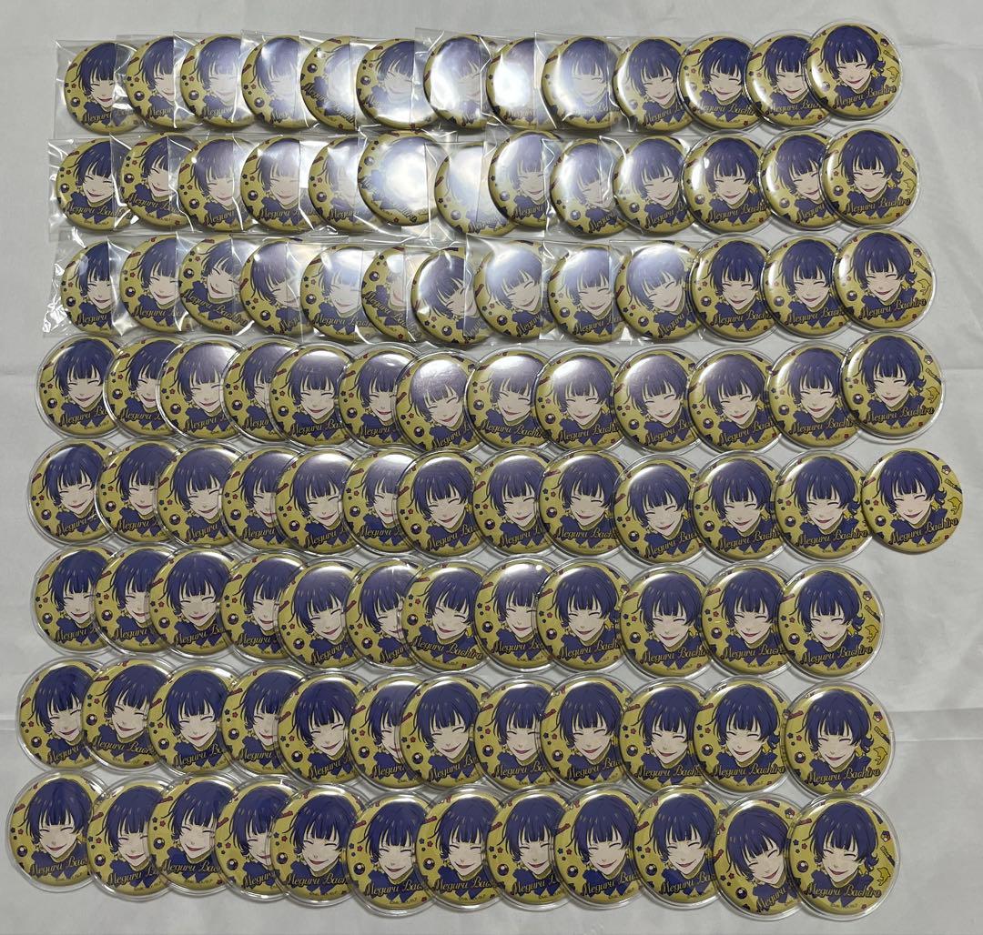 ブルーロック　蜂楽廻　AGF Anique 缶バッジ　101個