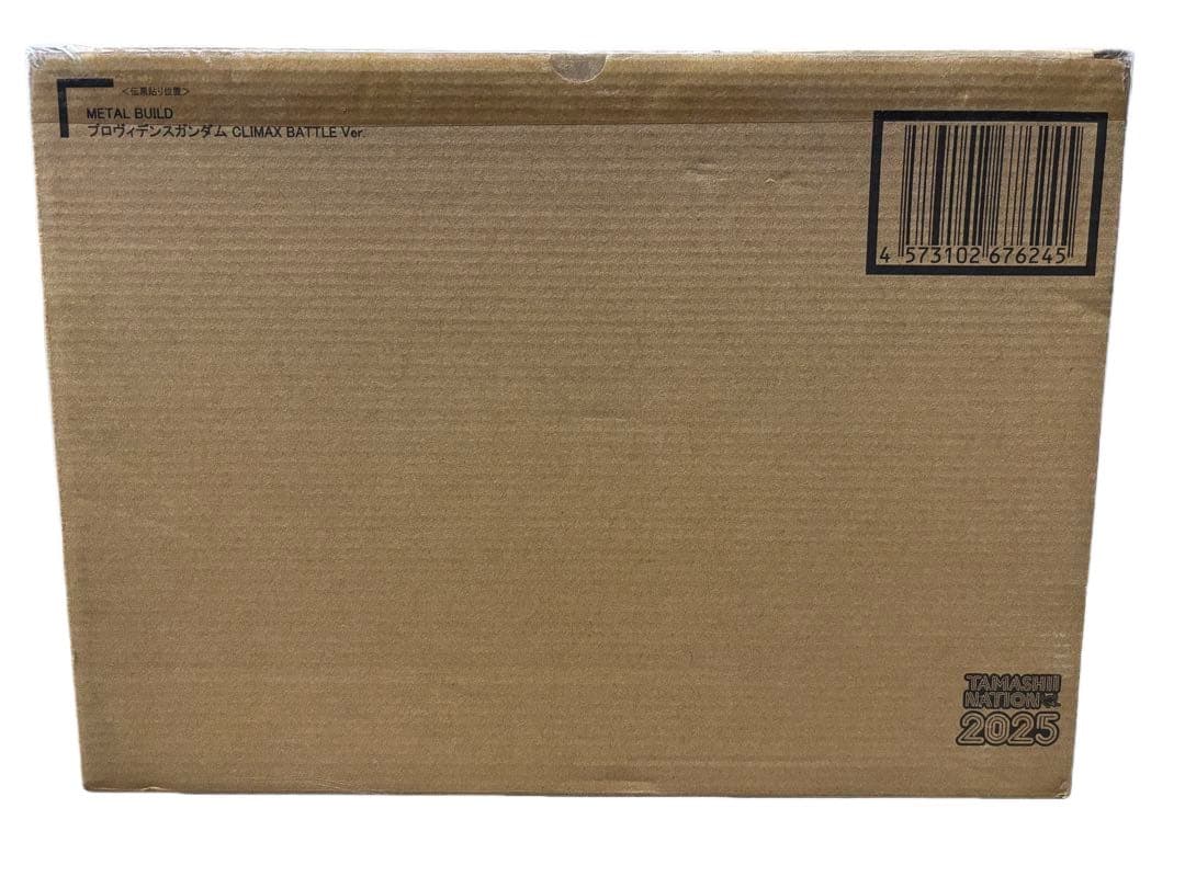 新品未開封　メタルビルド プロヴィデンスガンダム クライマックスバトルバージョン