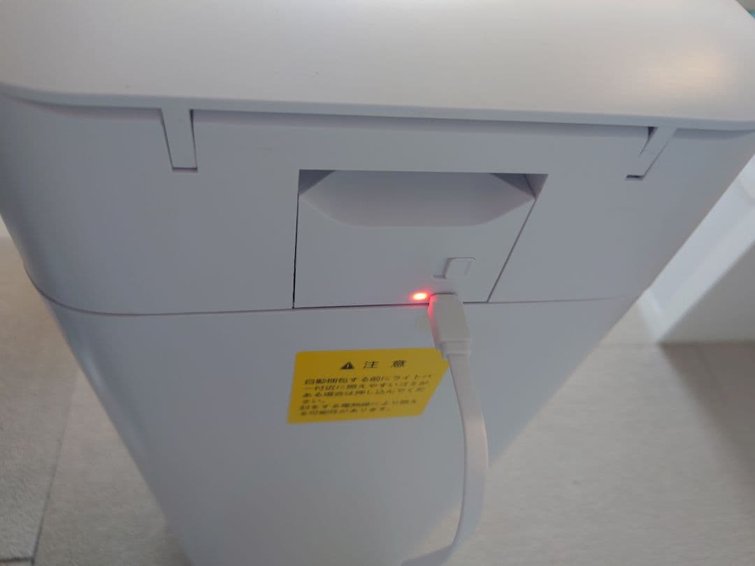 エレジー☆完全自動ゴミ箱ラージ