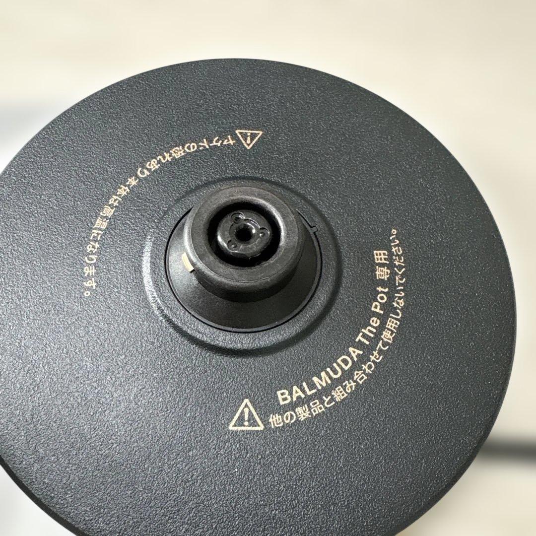 [未使用品]BALMUDA 電気ケトル ブラックKPT01JP-BK