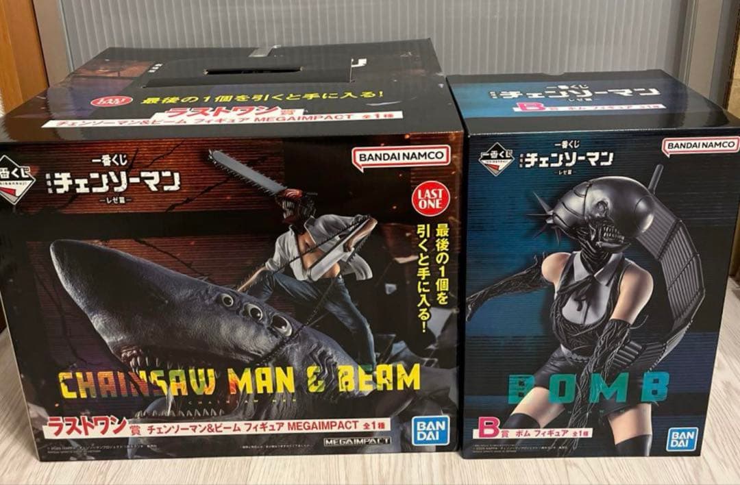 一番くじ 劇場版 チェンソーマン レゼ篇 B賞 ラストワン賞