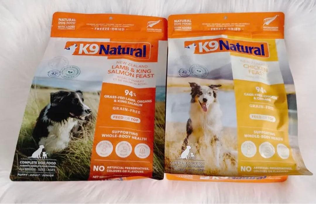 k9ナチュラル　ラム＆キングサーモン・フィースト　ビーフ＆ホキ　各500g