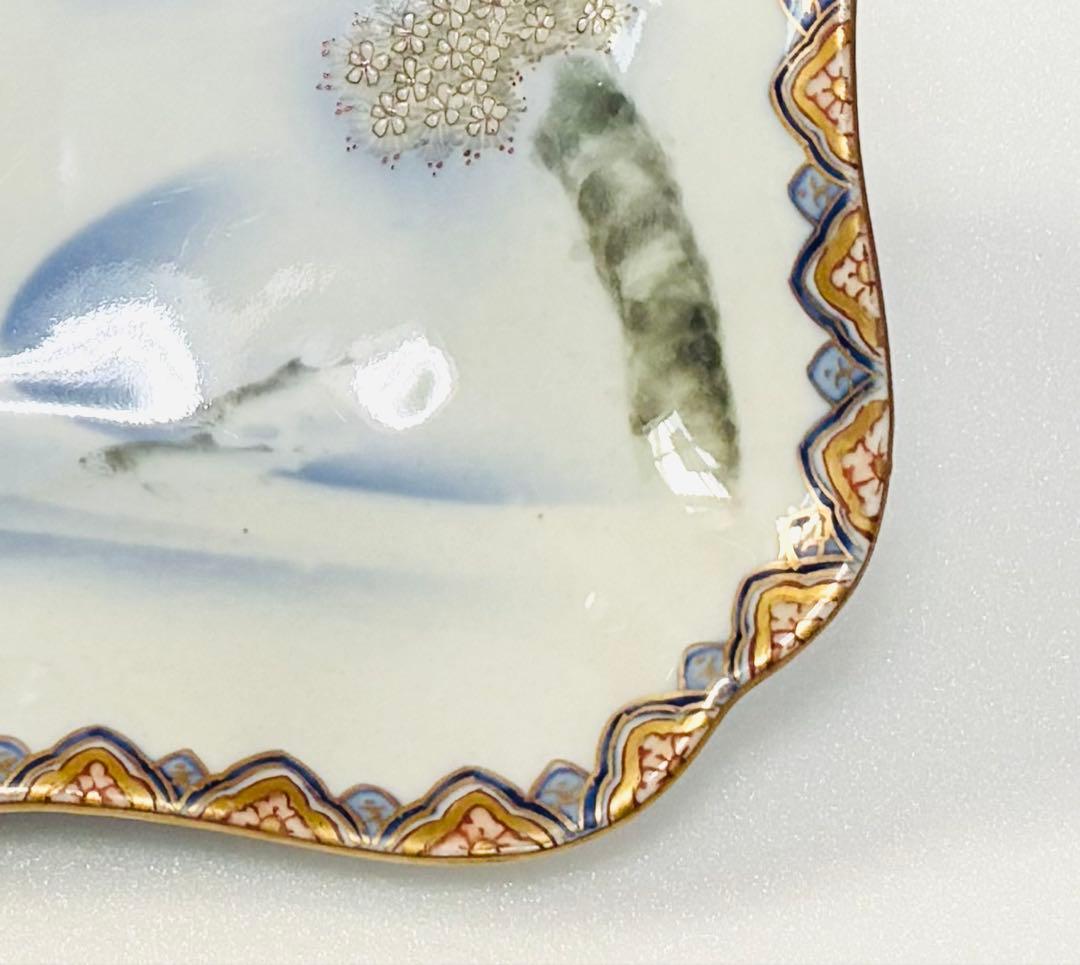 専用 明治末 大正 香蘭社 高級食器 色絵金彩桜樹鮎文 高台皿