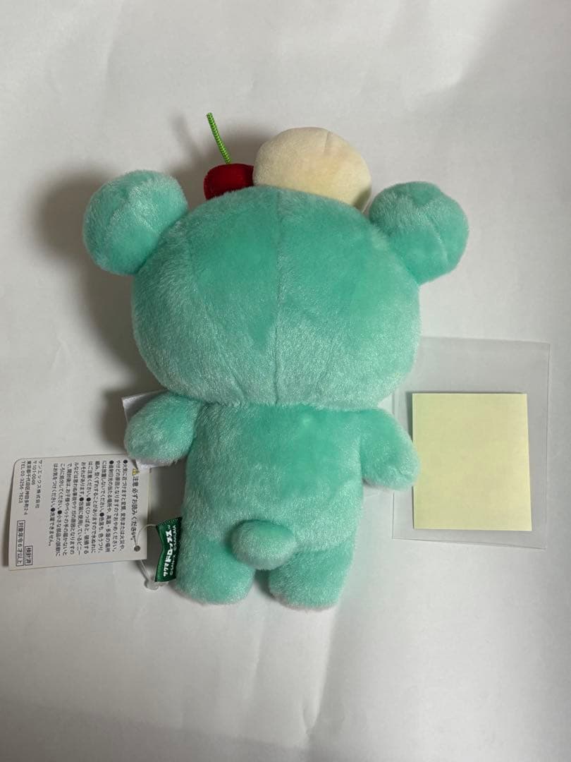 リラックマ コリラックマ ぬいぐるみ　ロフト　サクマドロップス