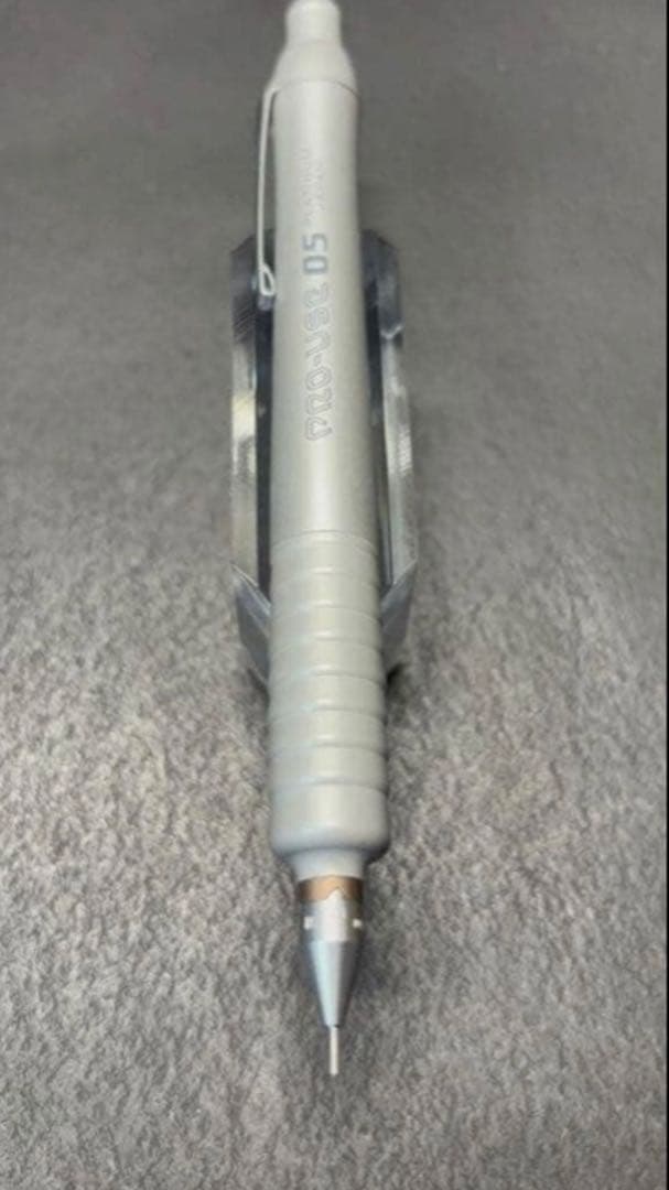 プラチナプロユース1500 0.5