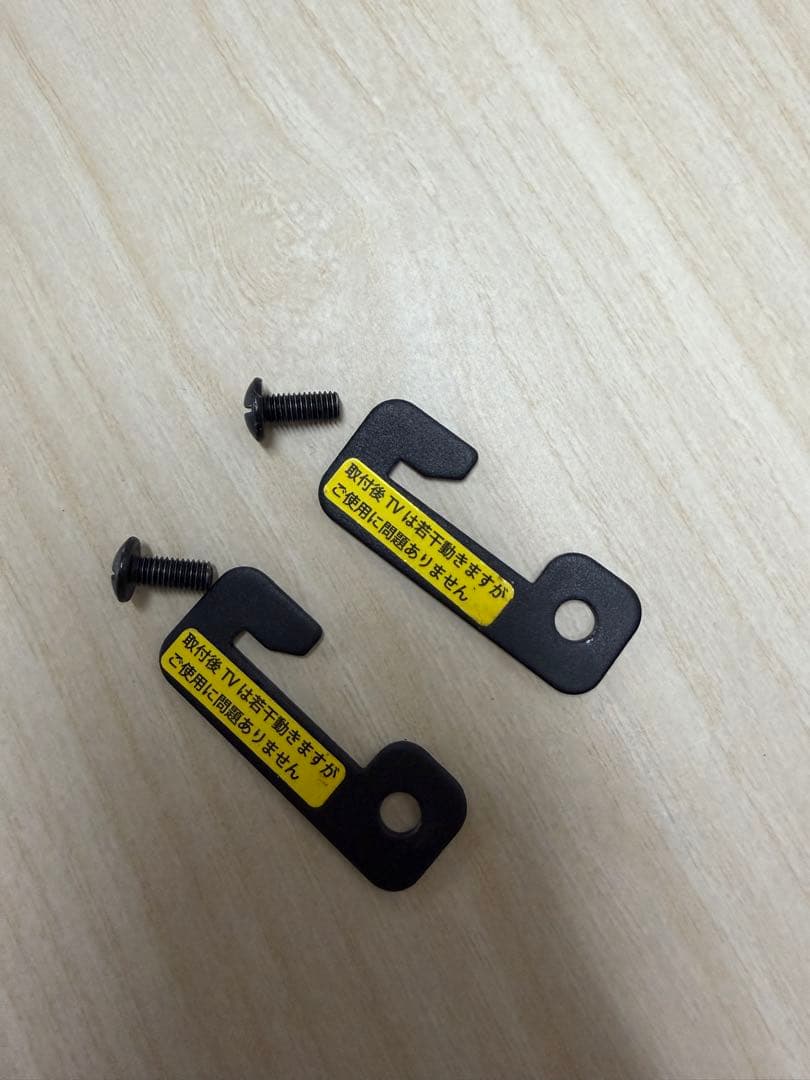 【組み立て不要】WALL テレビスタンド V3 ロータイプ 棚付き