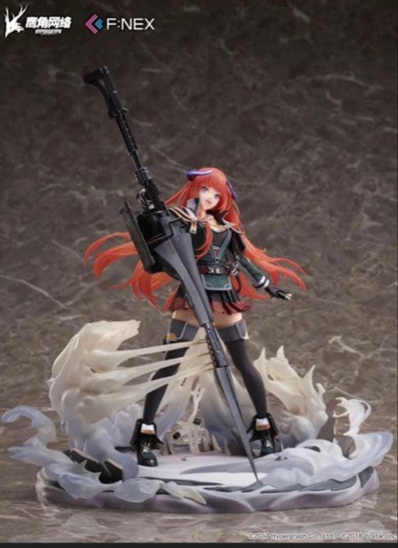 アークナイツ　バグパイプ　昇進2 フィギュア