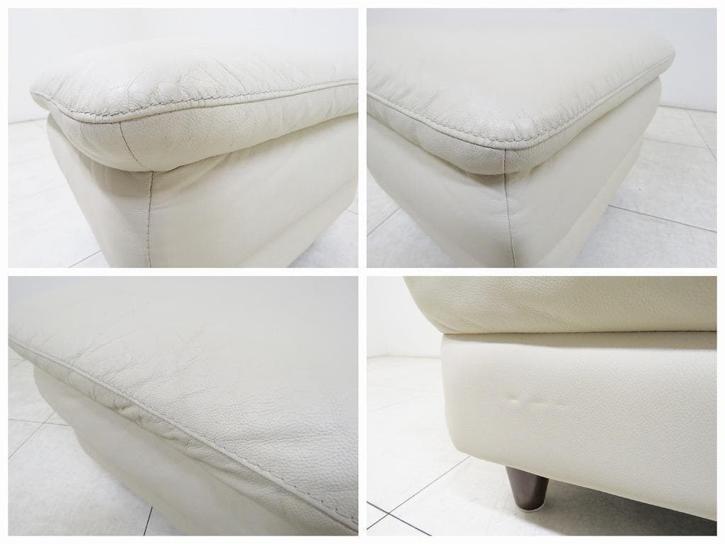 ■IDC大塚家具■オットマン■総革■ホワイト■モダン■スツール■