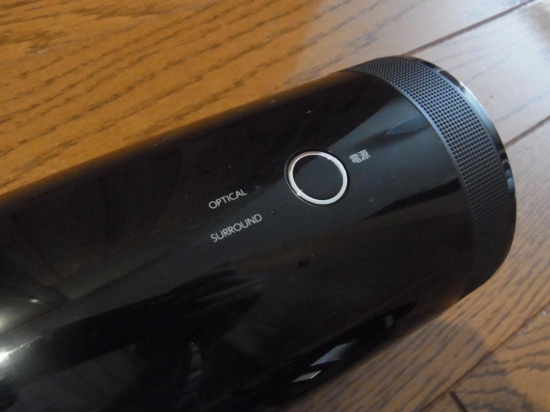 【美品・稼働品】REGZA　サウンドシステム RSS-AZ55　東芝　レグザ