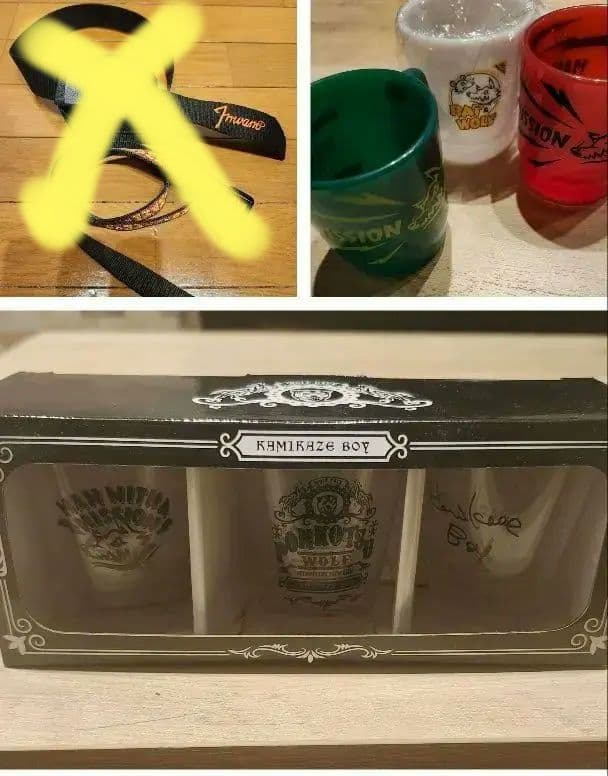 マンウィズ　グッズ　まとめ売り