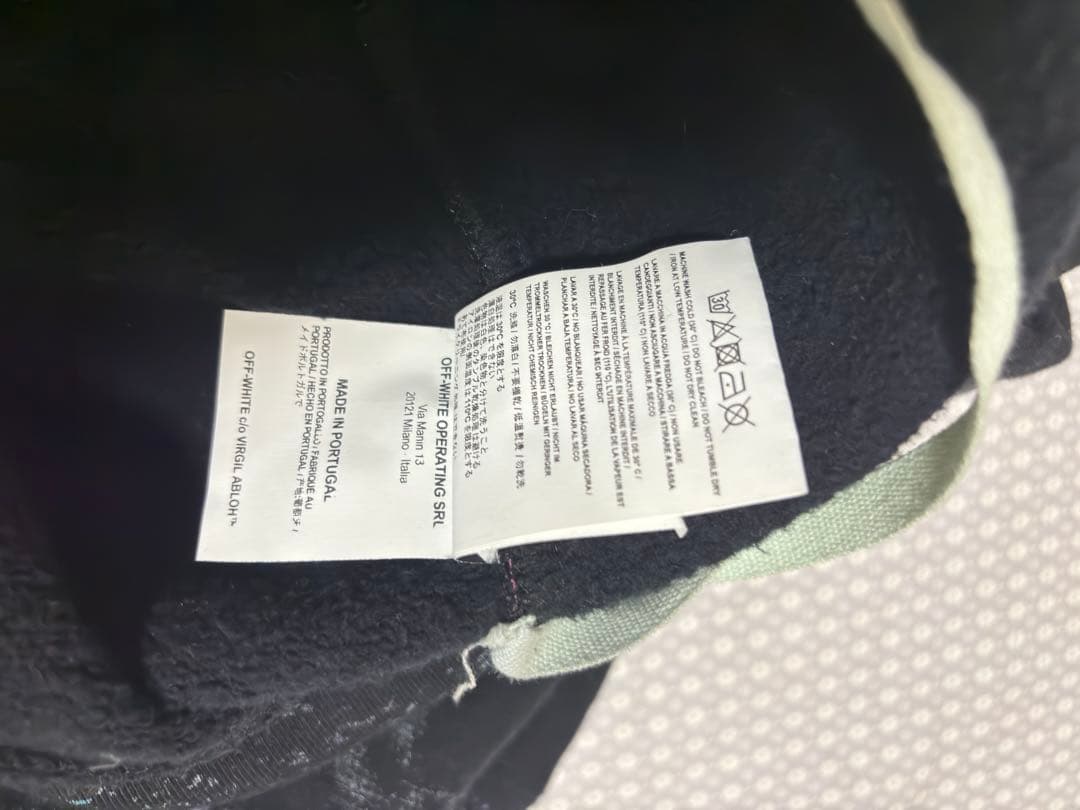 OFF-WHITE Galaxy グラフィックパーカー