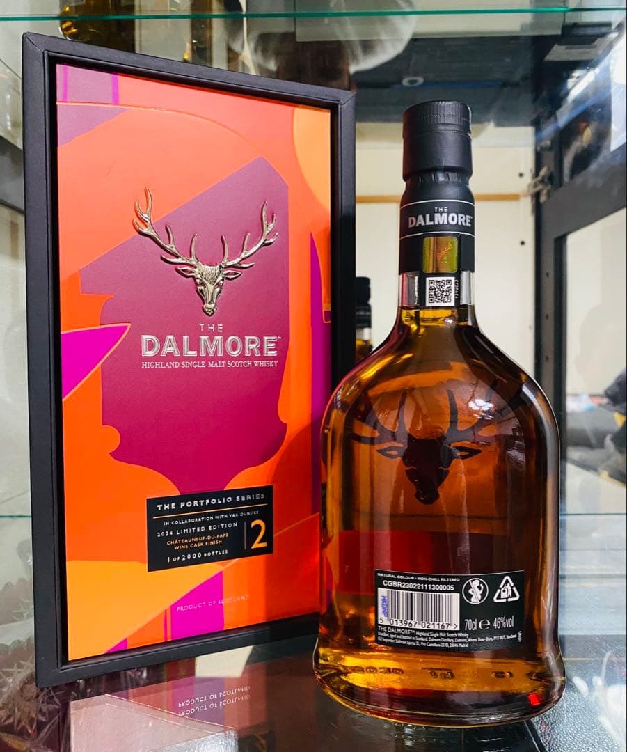 THE DALMORE ポートフォリオシリーズ エディション2 700ml.
