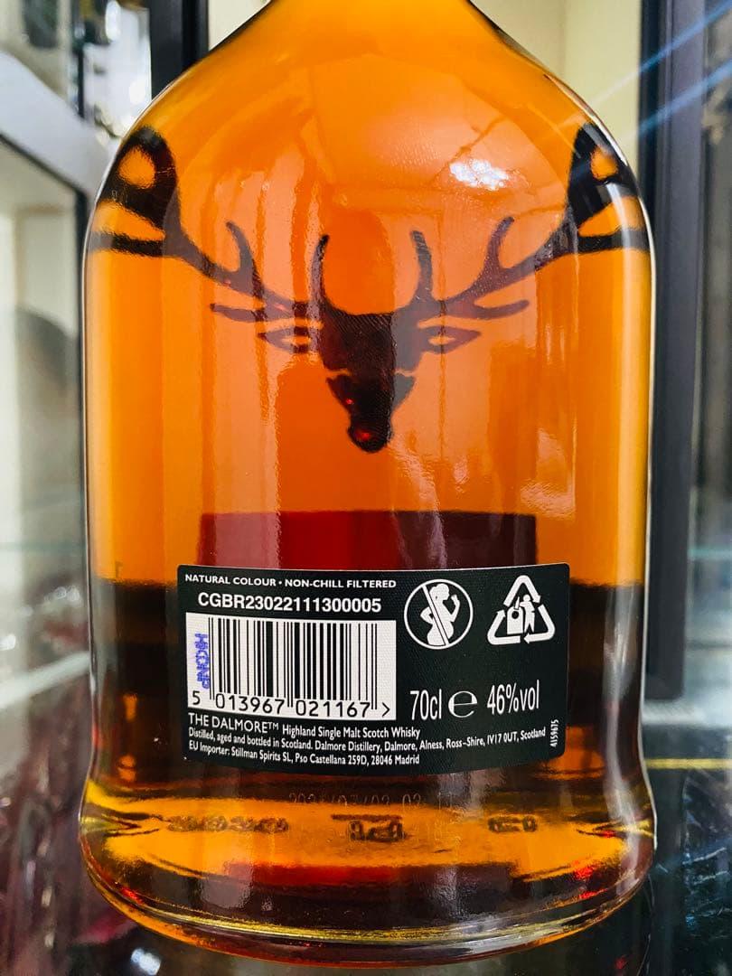 THE DALMORE ポートフォリオシリーズ エディション2 700ml.