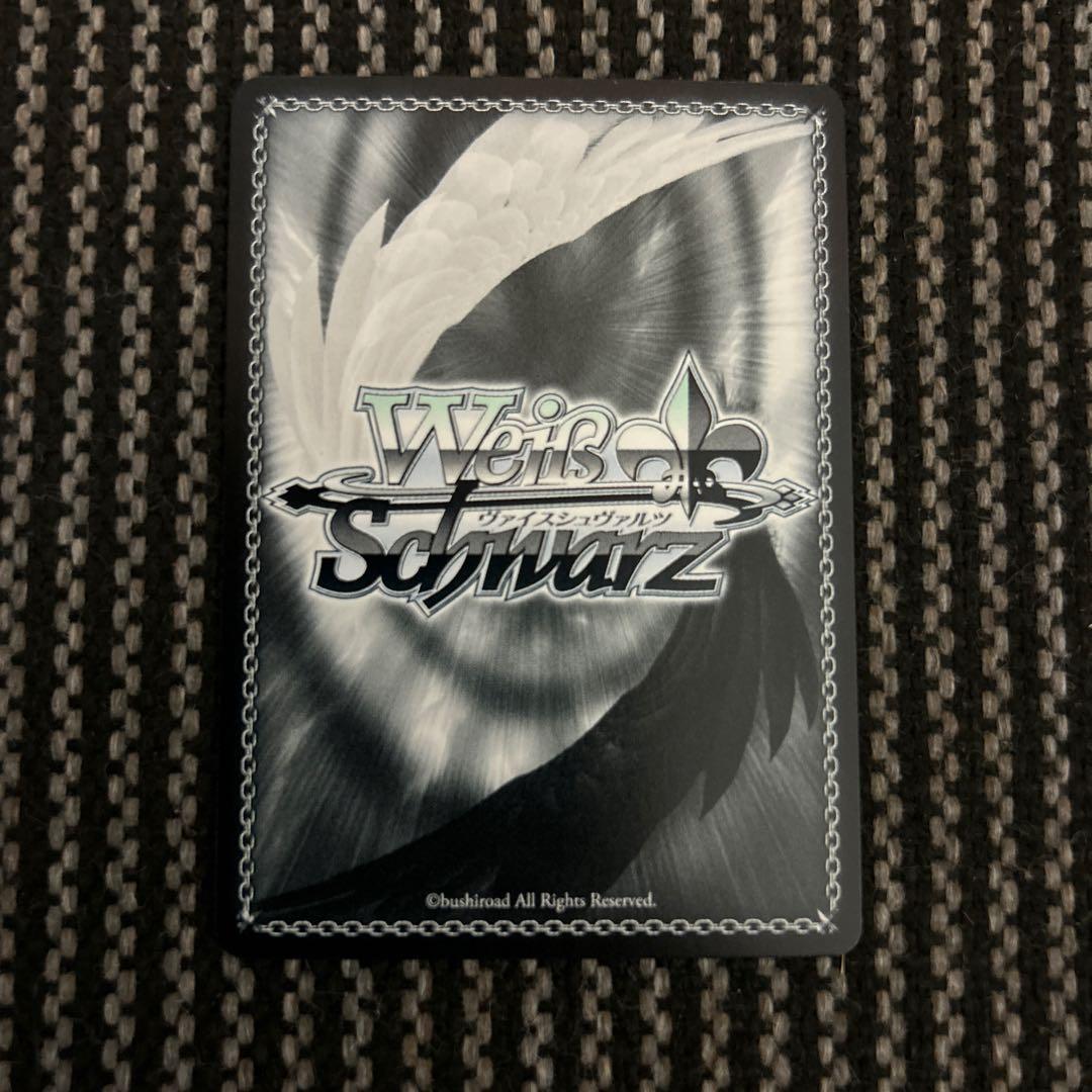 ヴァイスシュヴァルツ　怪獣8号　深夜のトレーニングルーム 保科宗四郎　SSP