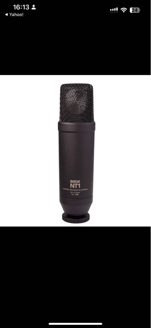 Rode NT1 kit コンデンサーマイク アーム セット