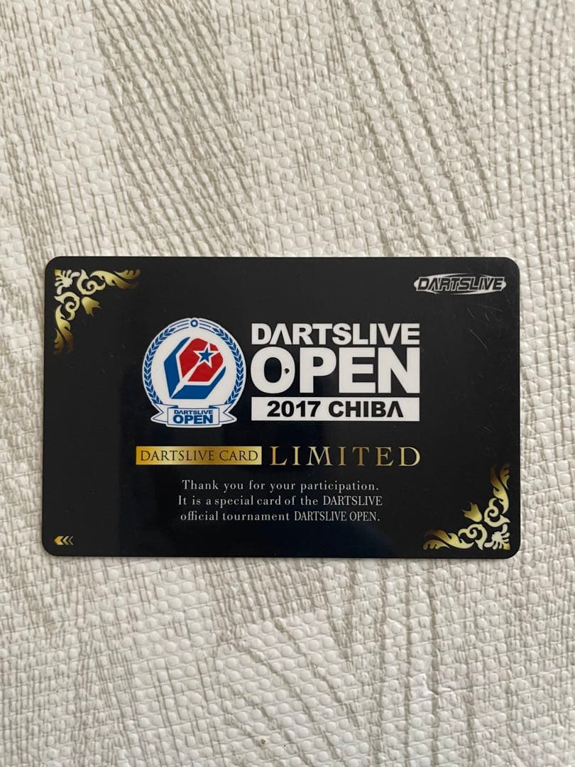 DARTSLIVE ダーツカード 3枚セット