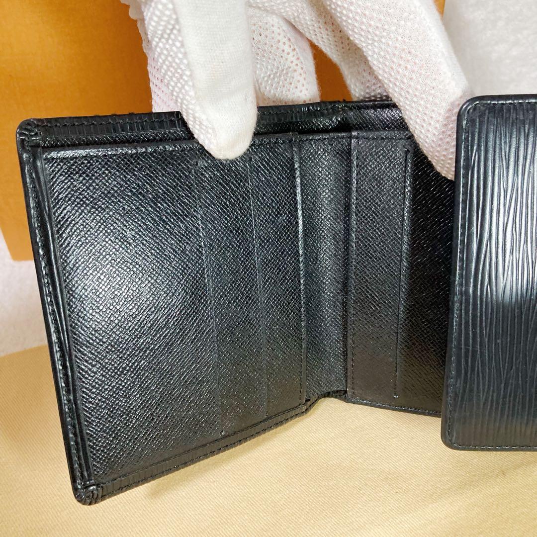 【美品】ルイヴィトン☆エピ ポルトフォイユ エリーズ Wホック 折り財布