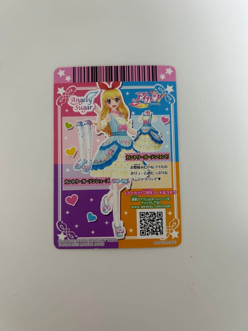 Angel Sugar ワンピ 星宮いちご