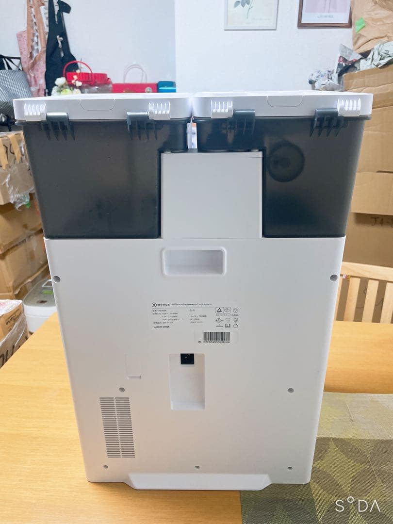 ロボット掃除機 ECOVACS DEEBOT T50 PRO OMNI 動作品