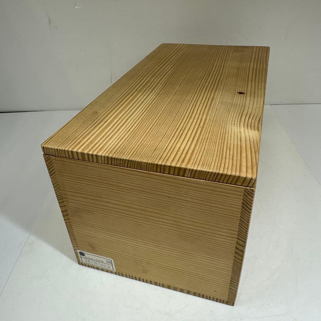 十三代　太郎右衛門窯　絵唐津向付5客　幅約12.8㎝　共箱　東さ7-0414③